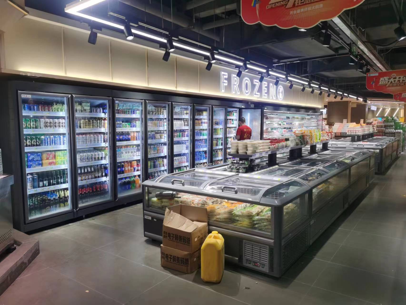 陆河便利店立式饮料柜与卧式冷冻柜安装验收